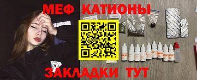 круглые Заводоуковск