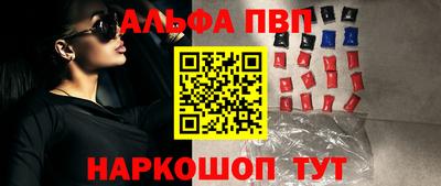 круглые Заводоуковск