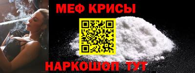 круглые Заводоуковск