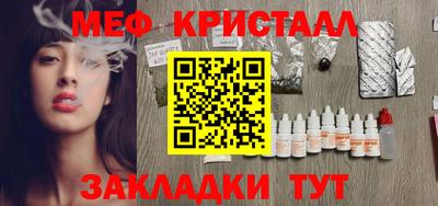 apvp Заволжье