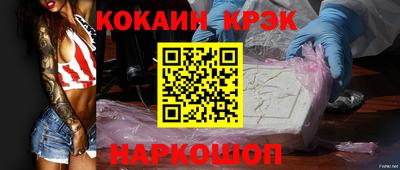 apvp Заволжье