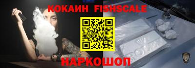 apvp Заволжье