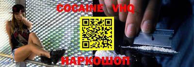 apvp Заволжье