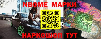 круглые Заводоуковск