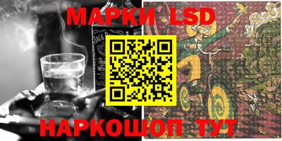 круглые Заводоуковск