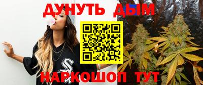 apvp Заволжье