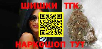 apvp Заволжье