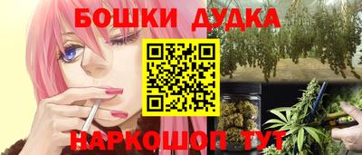 apvp Заволжье