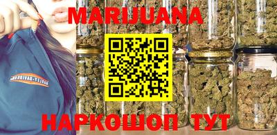 круглые Заводоуковск