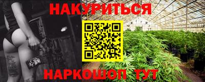 круглые Заводоуковск