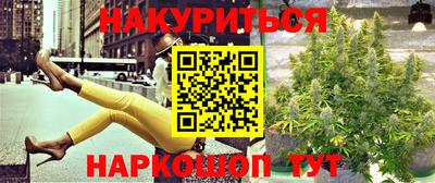 apvp Заволжье