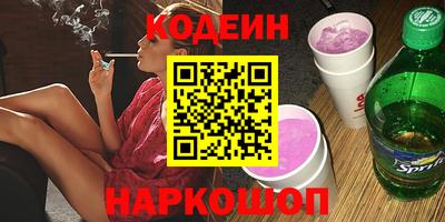 apvp Заволжье