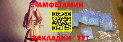 круглые Заводоуковск