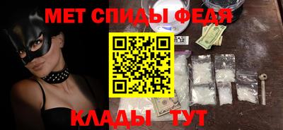 каннабис Жуковский