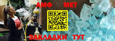 apvp Заволжье