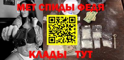 круглые Заводоуковск