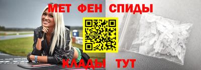 каннабис Жуковский
