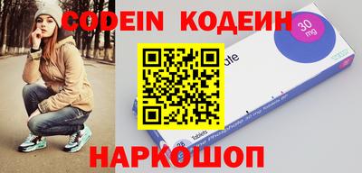 apvp Заволжье