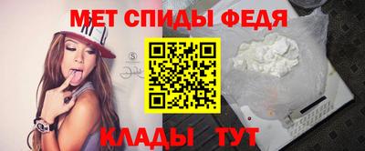 каннабис Жуковский