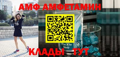 круглые Заводоуковск