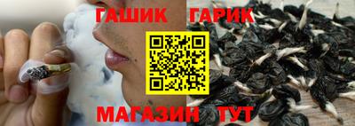 круглые Заводоуковск