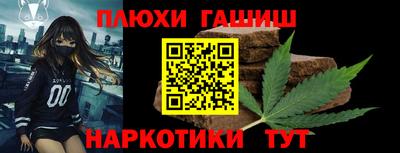круглые Заводоуковск