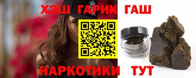 apvp Заволжье