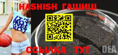 круглые Заводоуковск