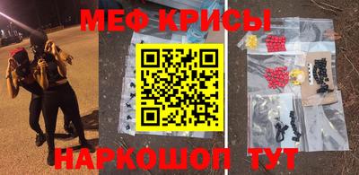 круглые Заводоуковск