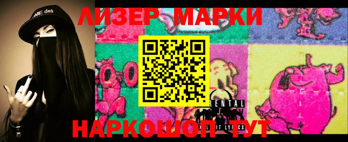 COCAIN  Бошки Шишки  MDMA  Кострома  Вход с VPN  ГАШИШ  Меф   Гашиш 