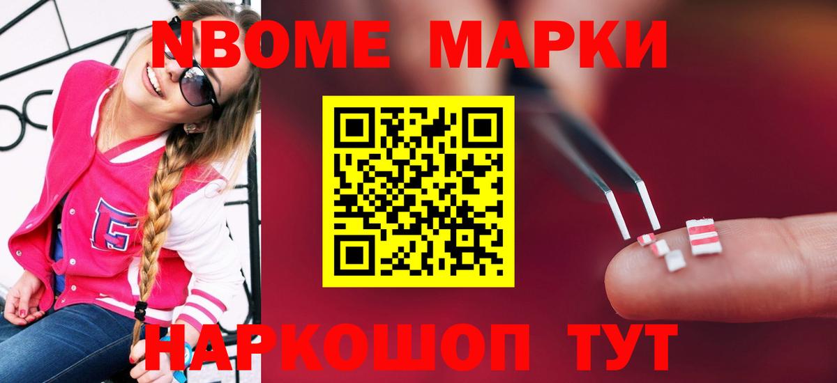 Кострома  Лсд 25 экстази кислота  Вход с VPN  ЛСД экстази кислота 
